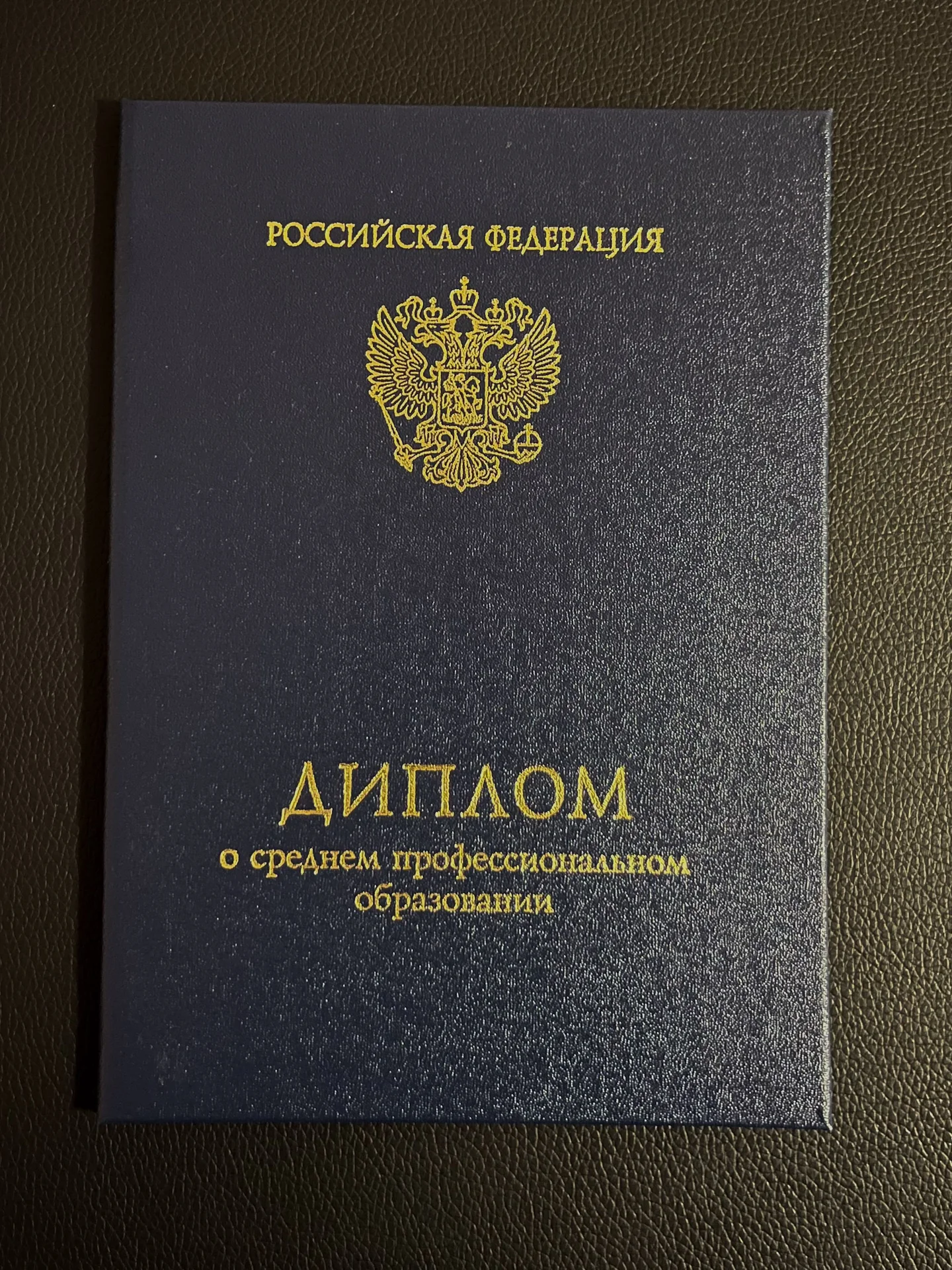Массаж - миниатюра 4