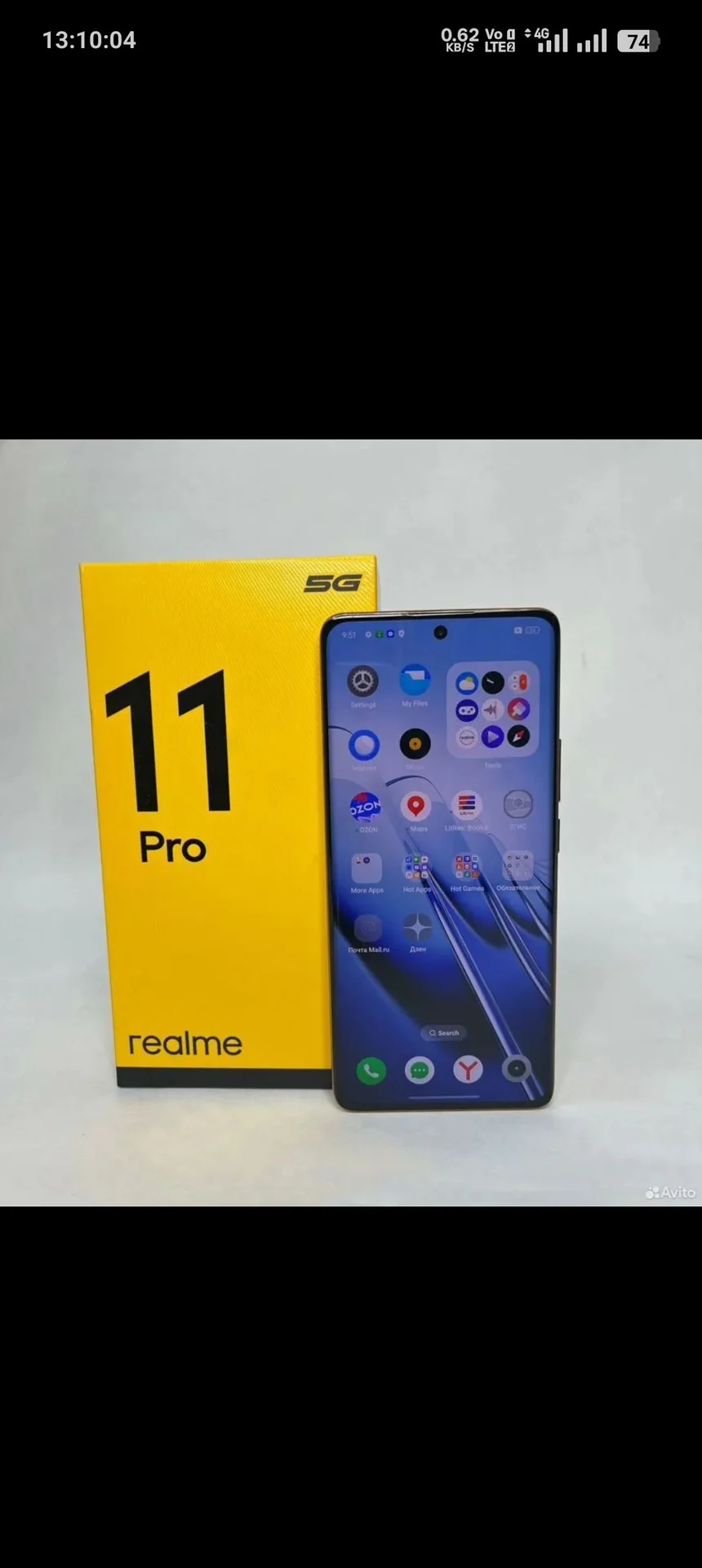 Realme 11 Pro 8/128Gb - миниатюра 2
