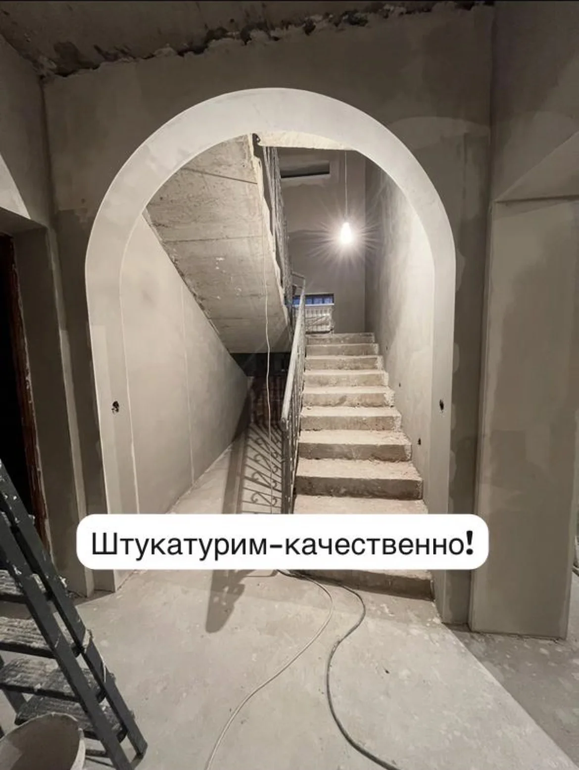 Штукатурка механизированная - изображение 1
