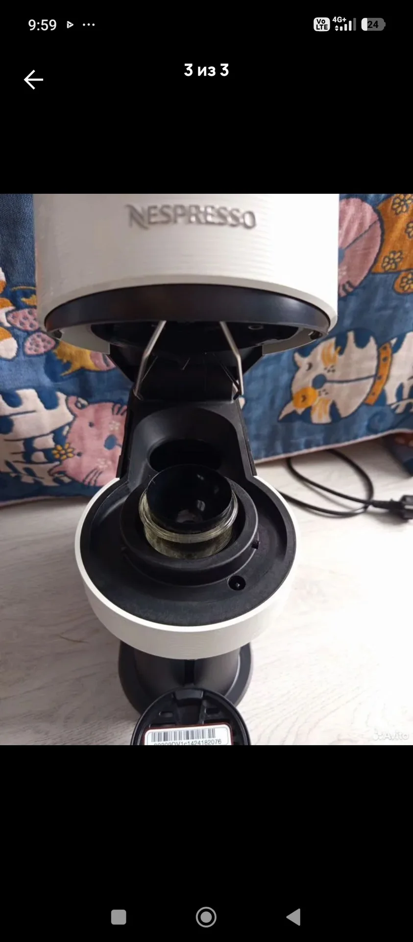 Кофемашина капсульная Nespresso vertuo next GCV1 - миниатюра 2