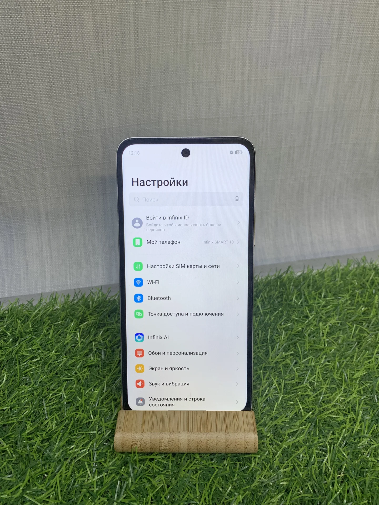 Смартфон Infinix Smart 10 3,64 гб - миниатюра 2