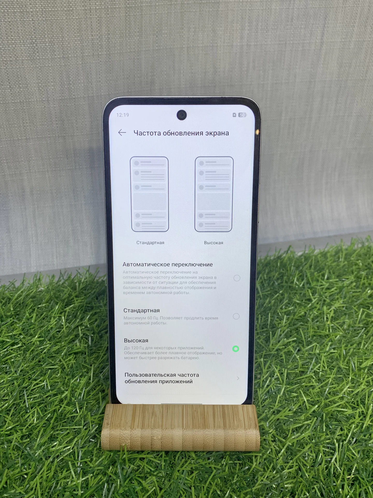 Смартфон Infinix Smart 10 3,64 гб - миниатюра 4