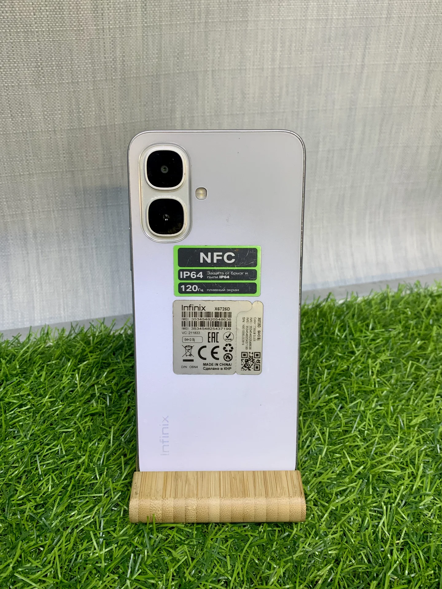 Смартфон Infinix Smart 10 3,64 гб - миниатюра 6