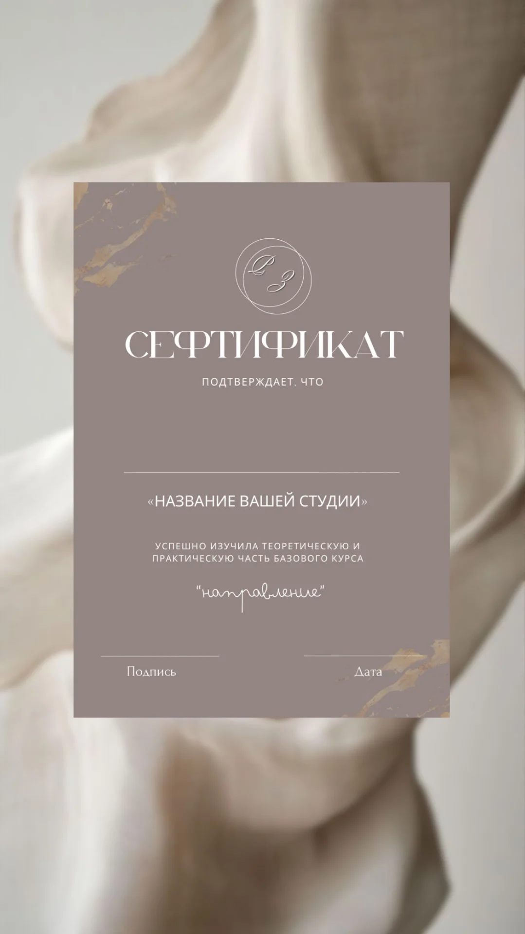 Оформление вк сообщества - миниатюра 4