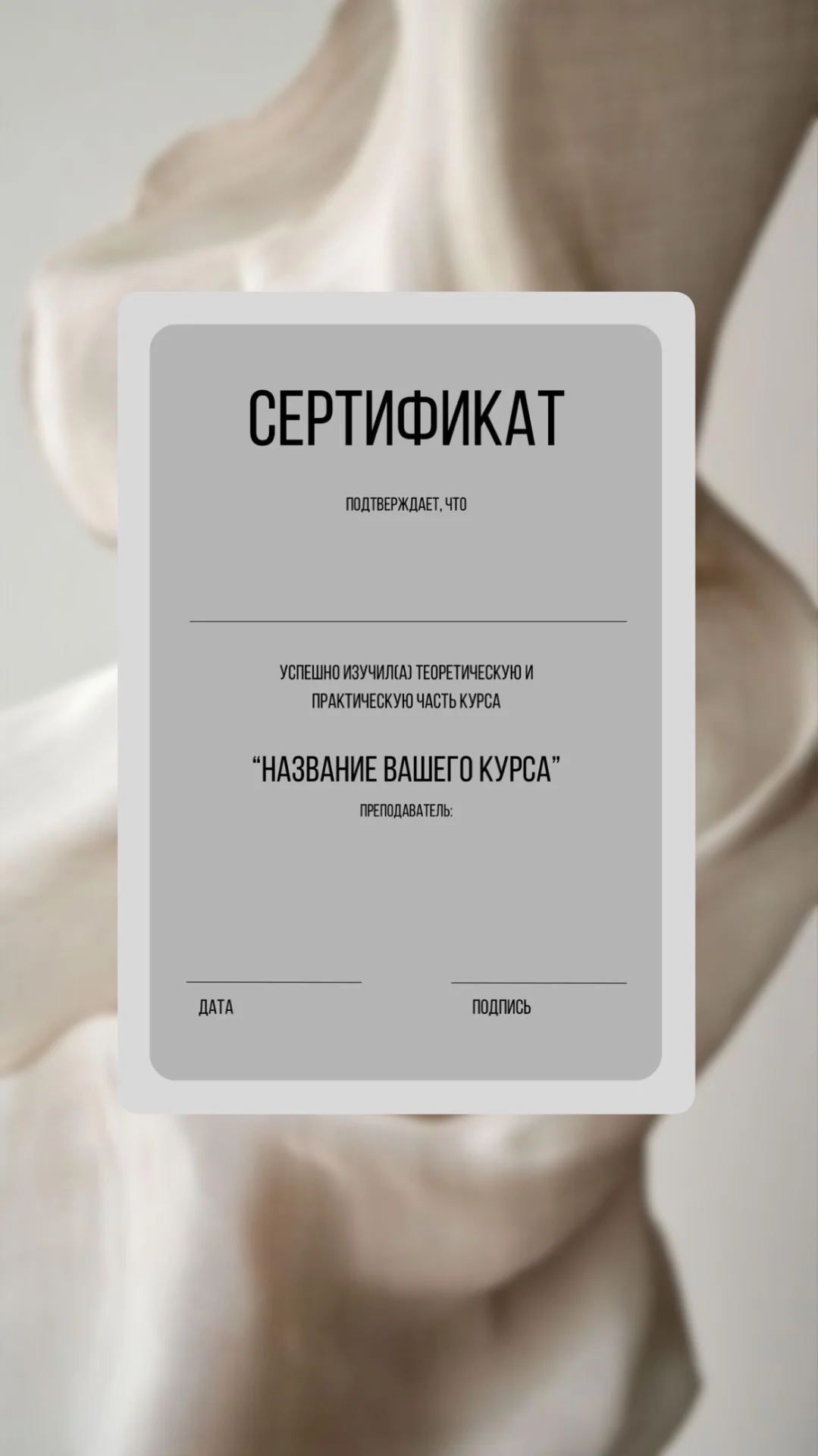Оформление вк сообщества - миниатюра 5