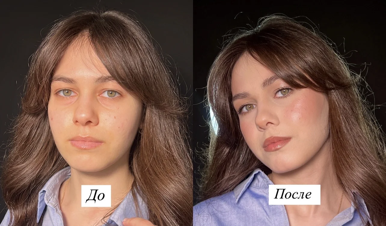 Обучение "Макияж для себя" - миниатюра 2