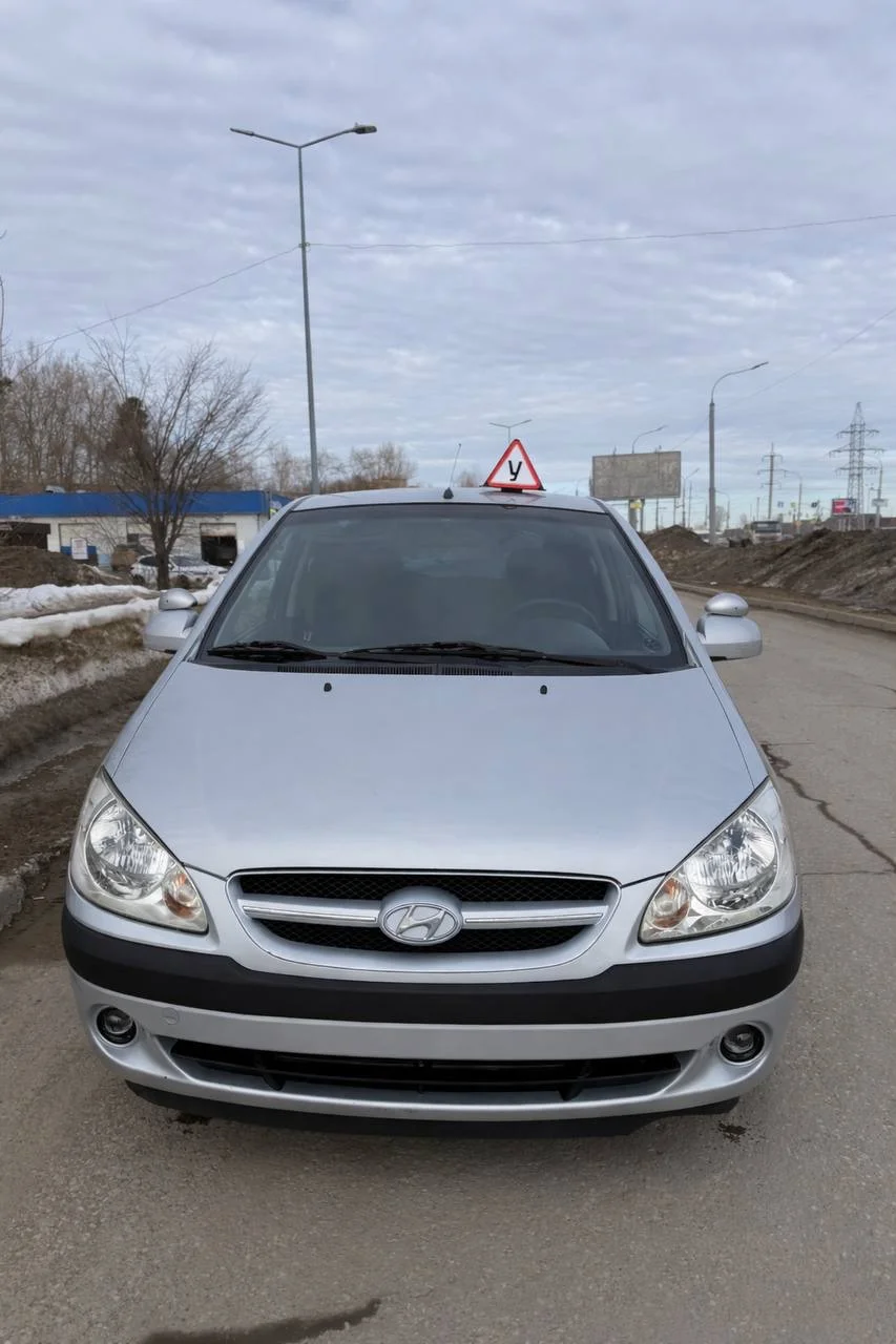 Автоинструктор на МКПП - изображение 1