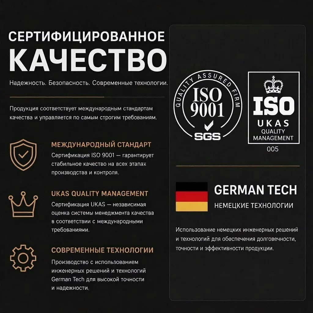 Присадка для улучшения бензина Октан корректор - миниатюра 3