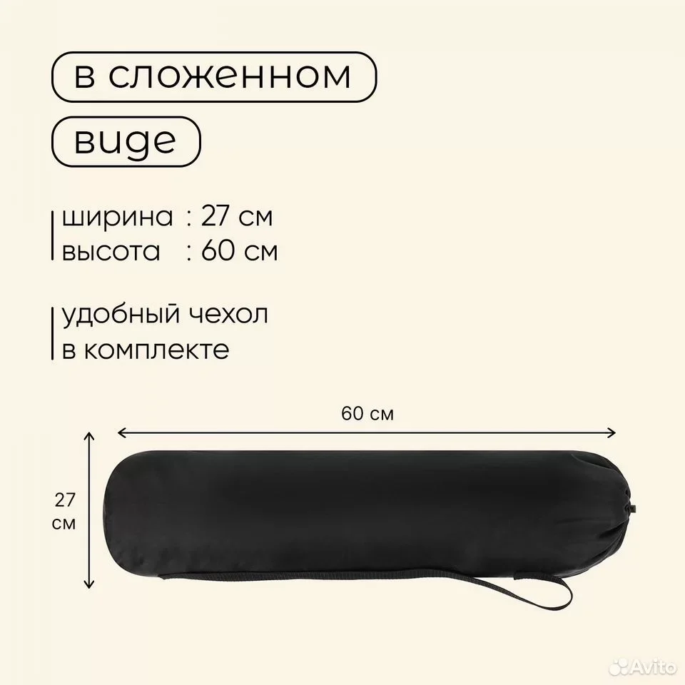 Стол туристический Maclay, 95х55х54/74 см - миниатюра 6