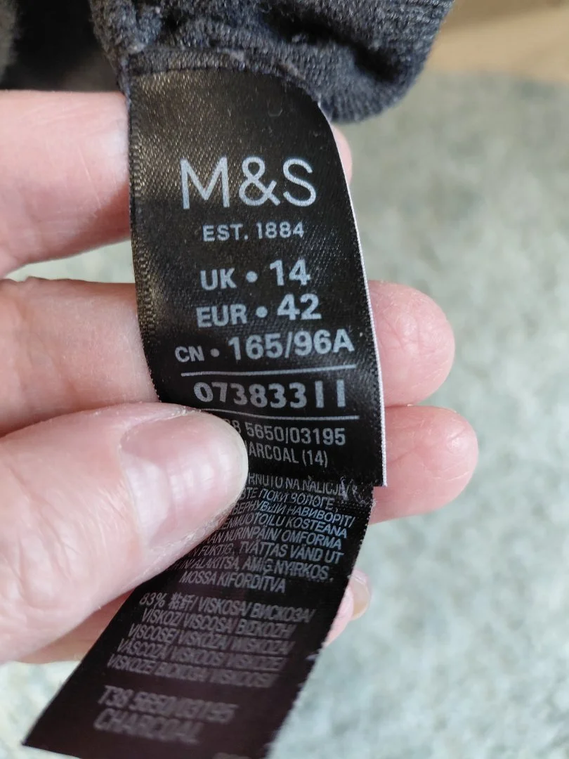 Кардиган M&S 48 - миниатюра 3