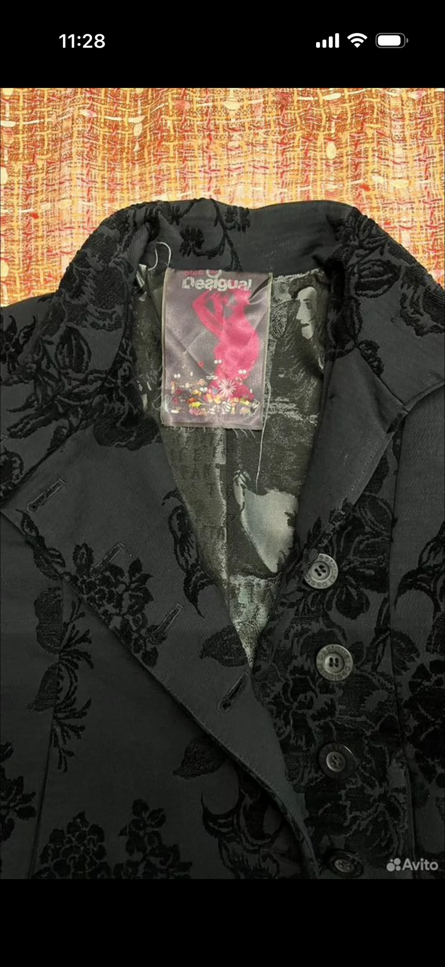 пиджак Desigual - изображение 1