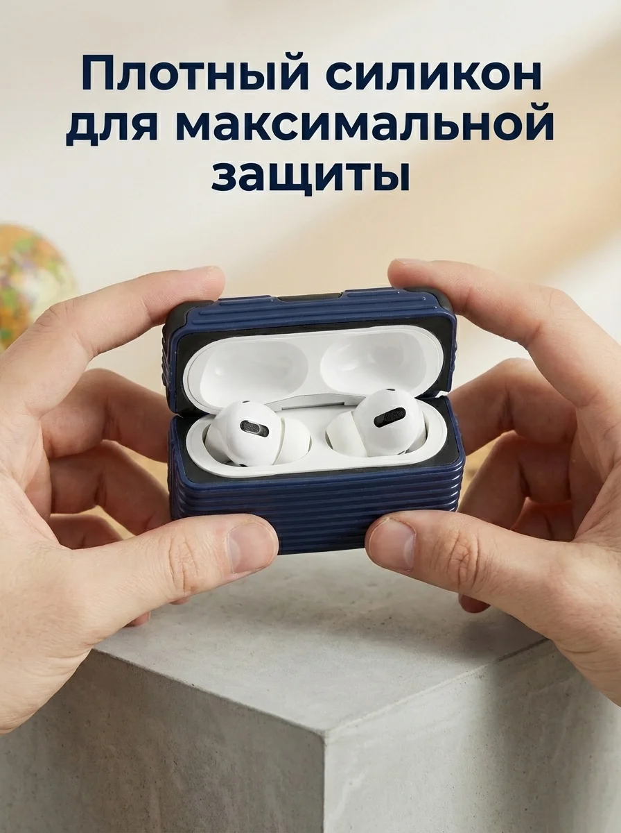 Инфографика Wildberries и Ozon карточки товара - миниатюра 2