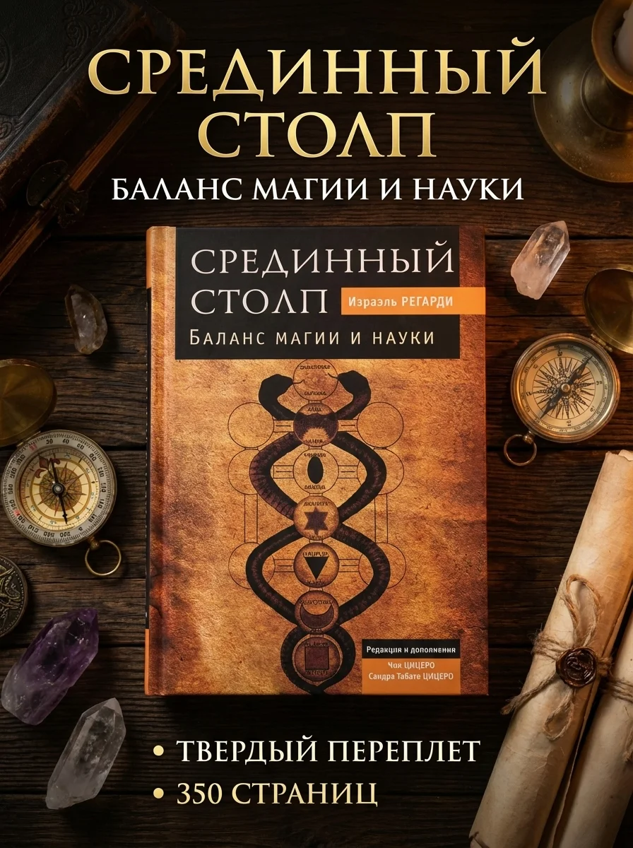 Инфографика Wildberries и Ozon карточки товара - миниатюра 4