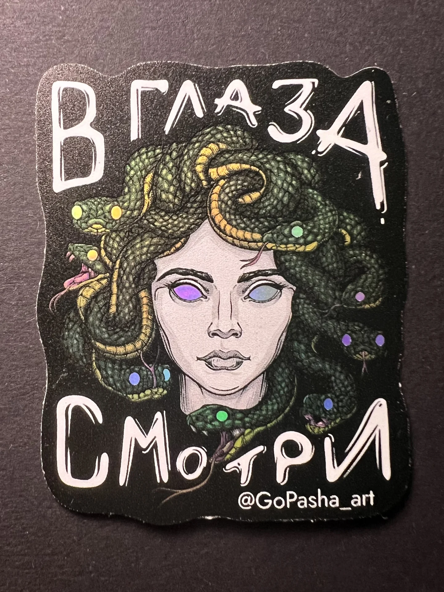 Медуза Горгона - миниатюра 2