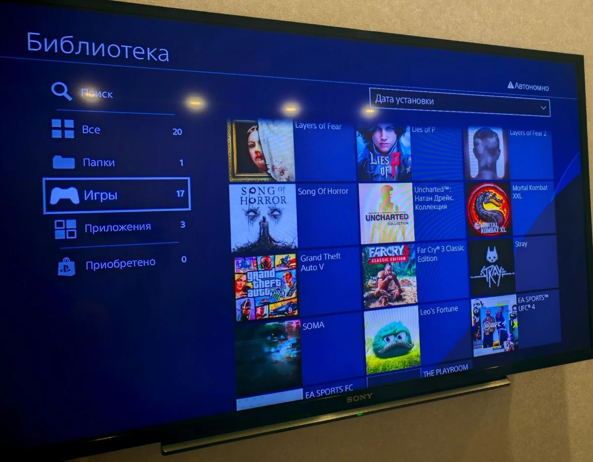 PS4 прошитая - миниатюра 3