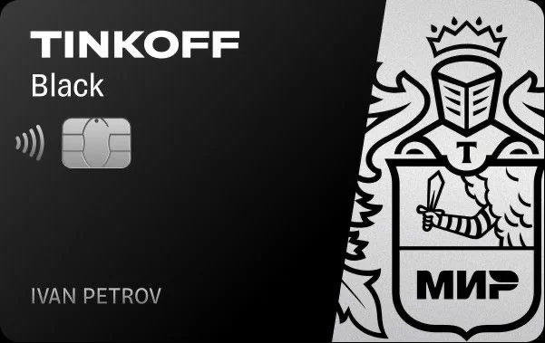 Заработок - изображение 1