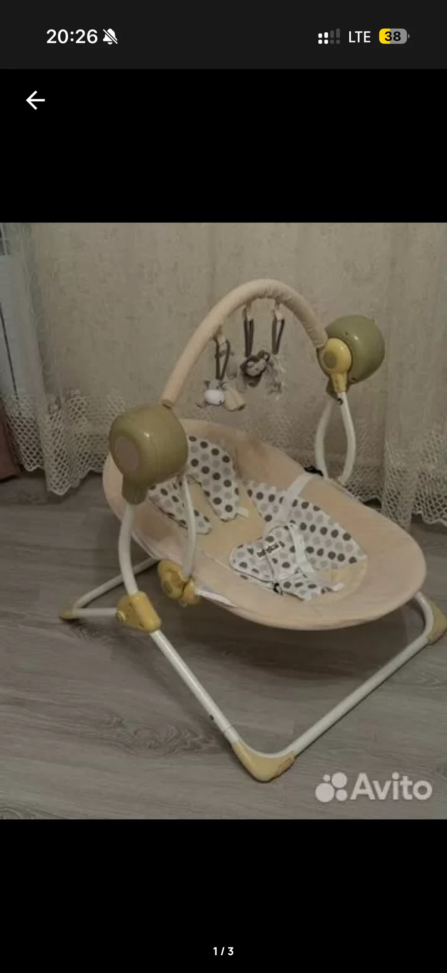 Качель детская Babyton - миниатюра 2