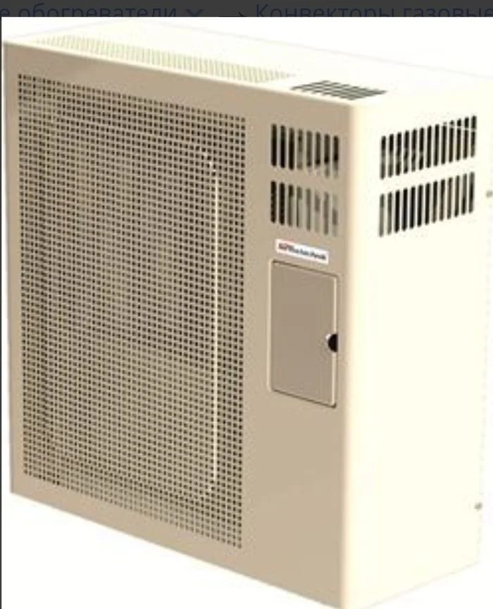 Газовый конвектор мощностью 4 кВтTermotechnik АКОГ - изображение 1