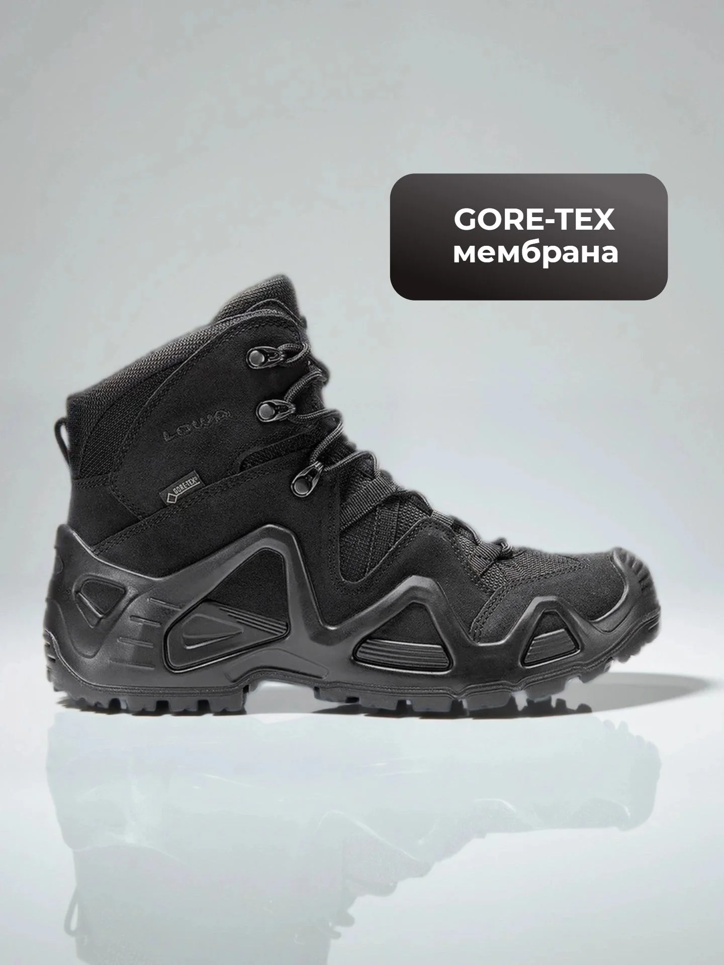 Тактические ботинки Lowa средние/низкие, 42-44 - изображение 1