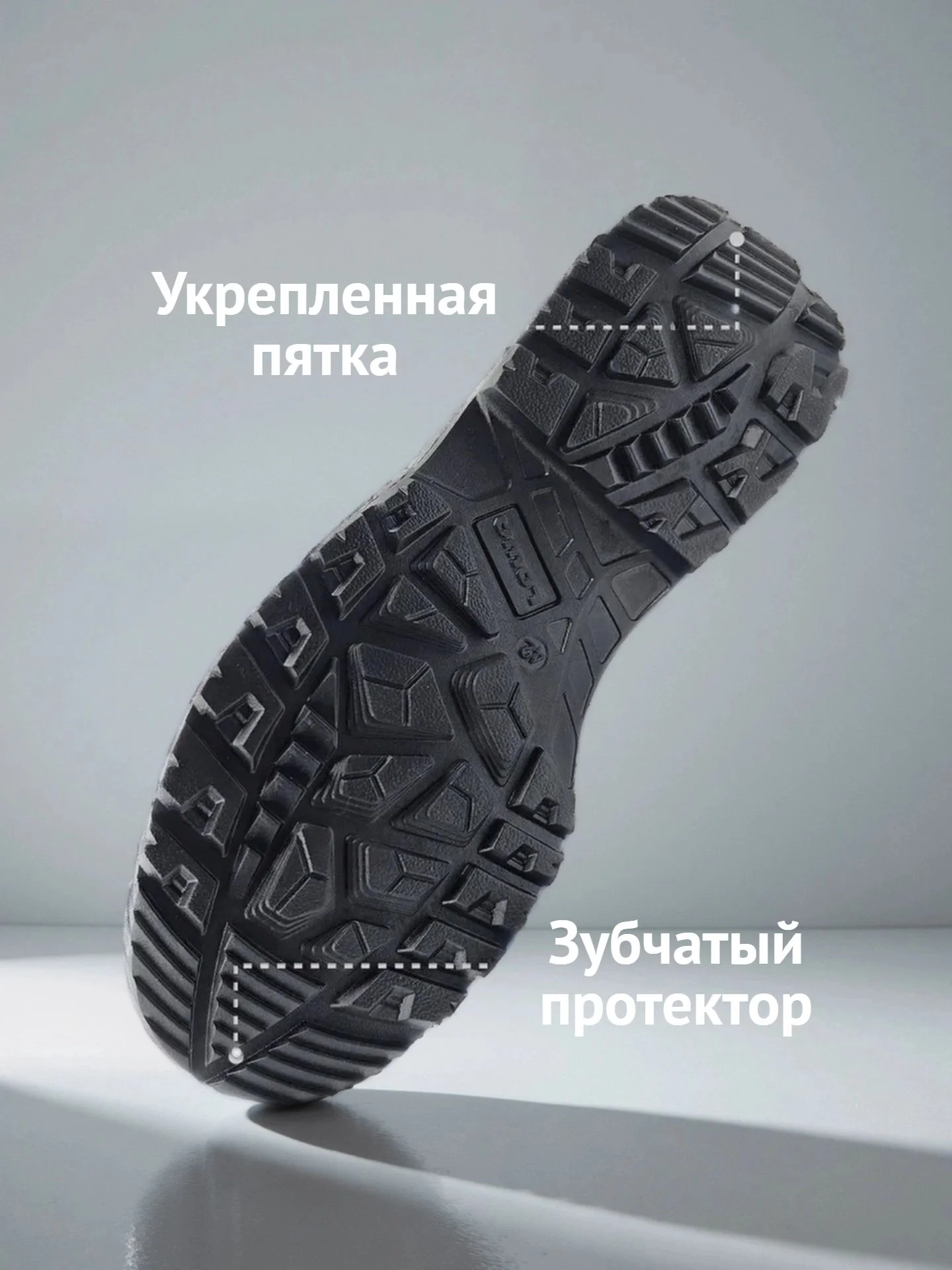 Тактические ботинки Lowa средние/низкие, 42-44 - миниатюра 4