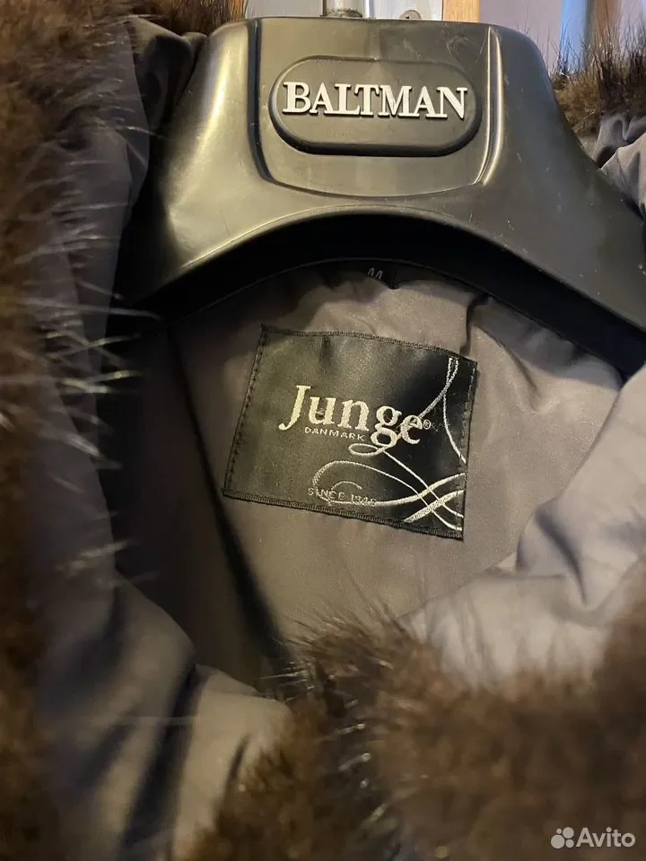 Куртка жен р 48-50 Дания Junge межсезон - миниатюра 3