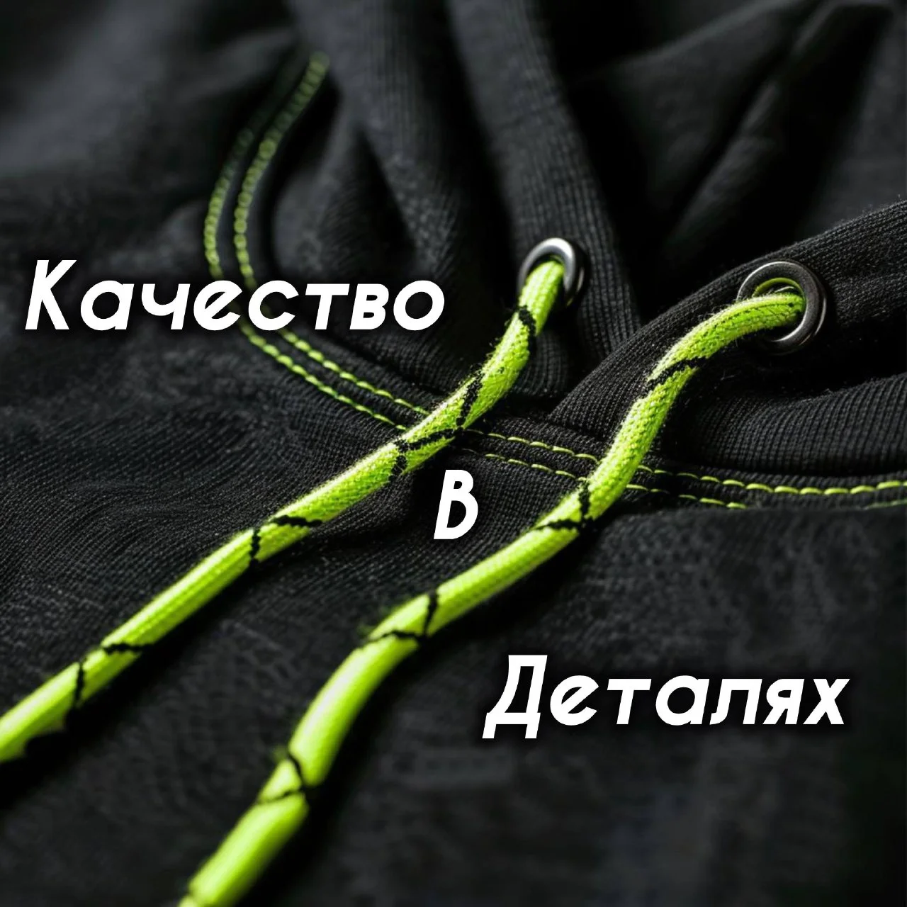 Корпоротивный мерч/Лонгсливы - изображение 1