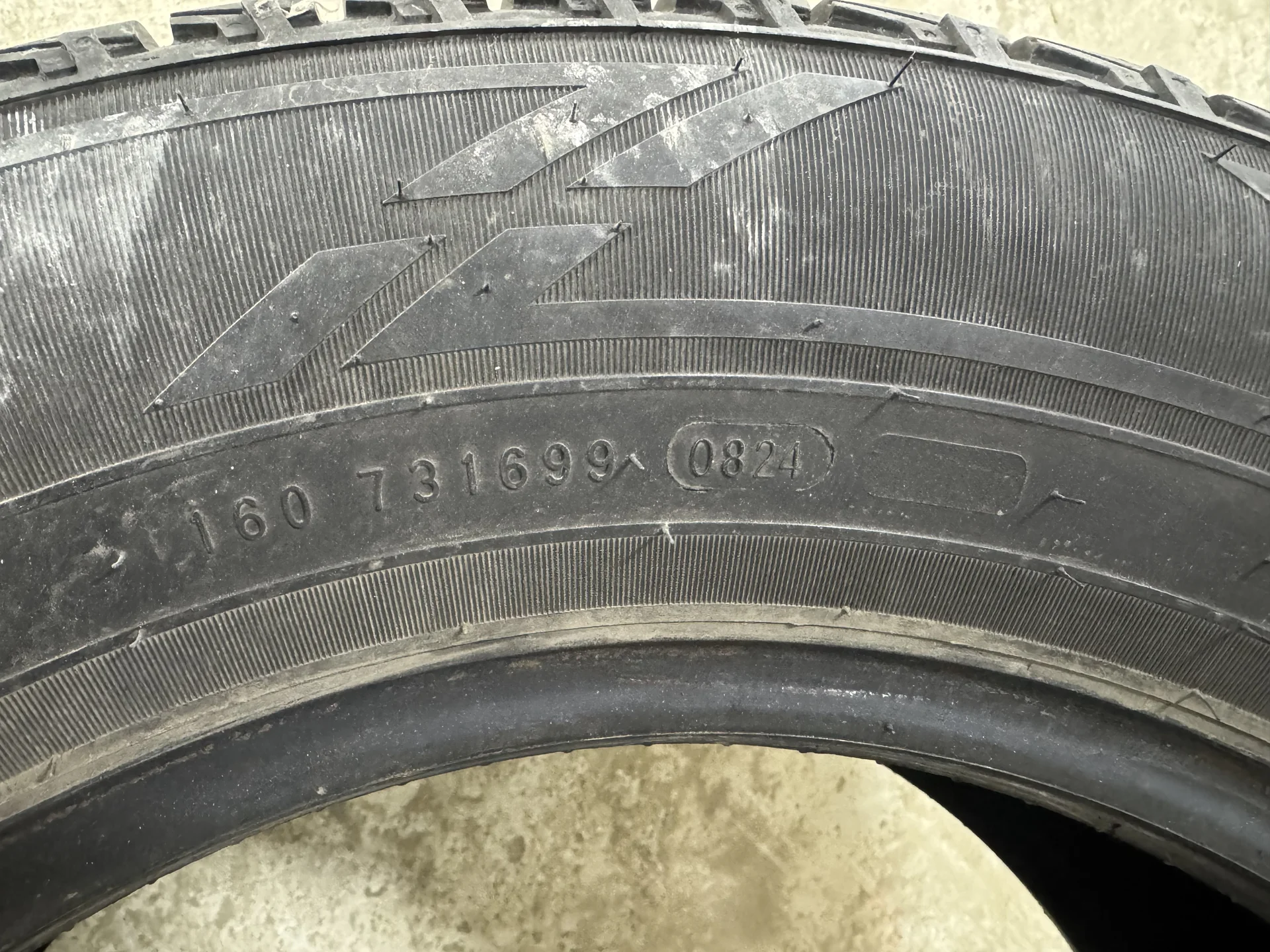 Летняя резина Ikon Nordman S2 SUV 215/65 R16 - миниатюра 3
