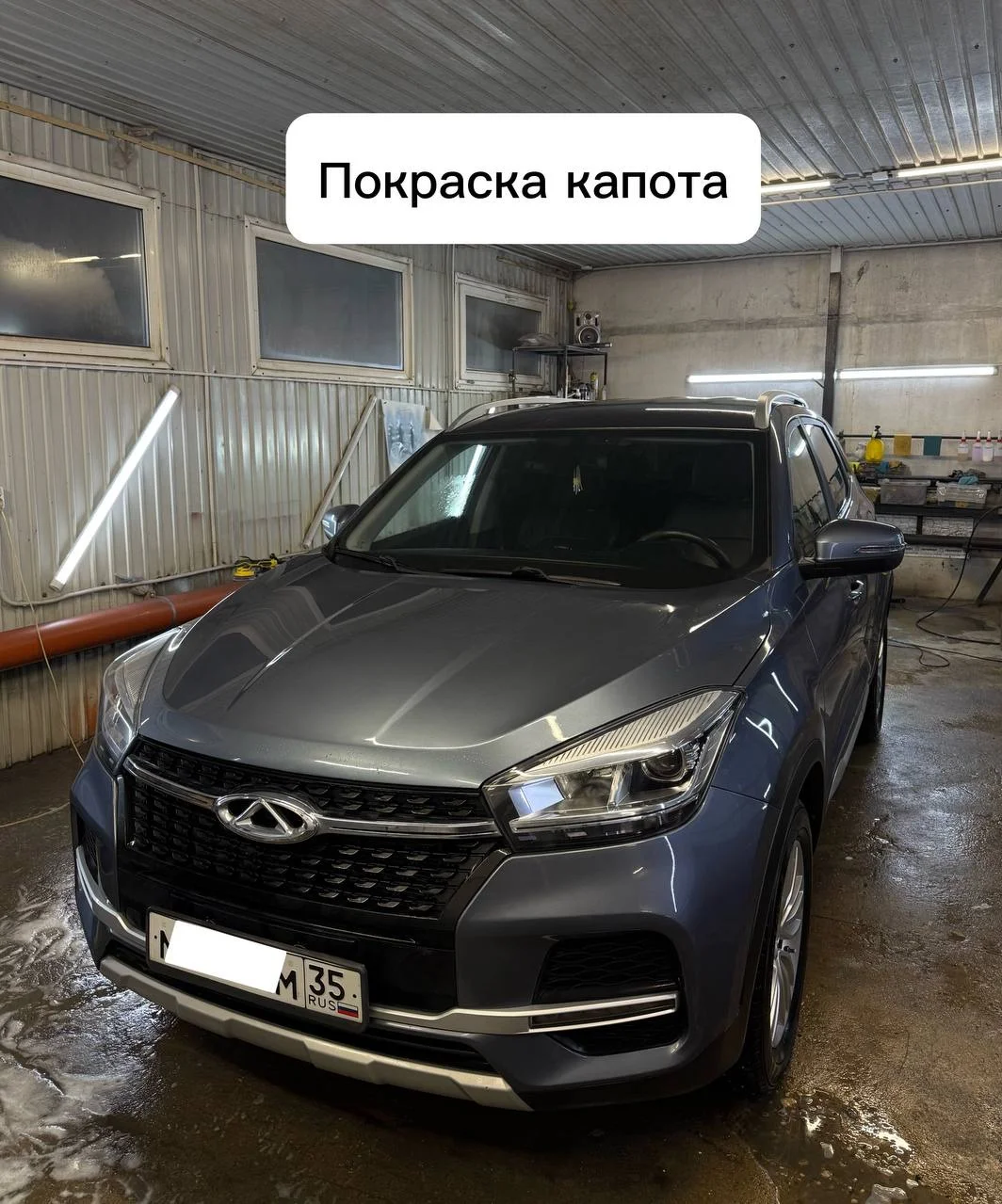 Кузовной ремонт Покраска авто Сварка авто - миниатюра 9