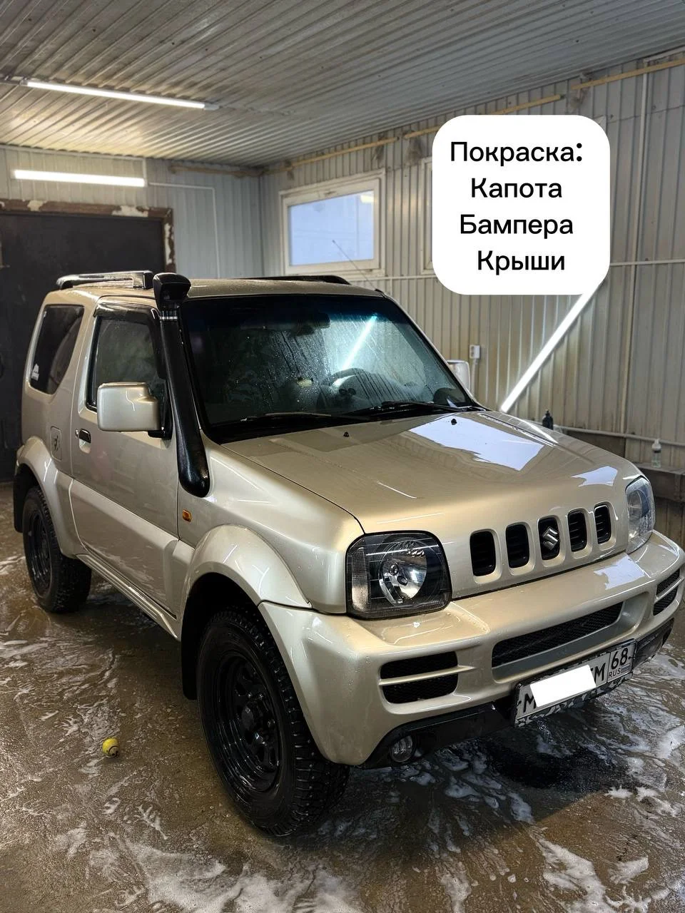 Кузовной ремонт Покраска авто Сварка авто - миниатюра 11