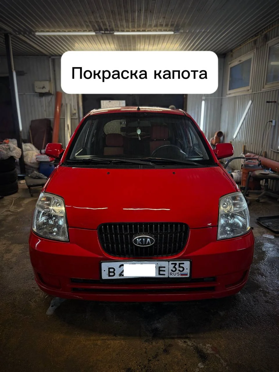 Кузовной ремонт Покраска авто Сварка авто - миниатюра 14