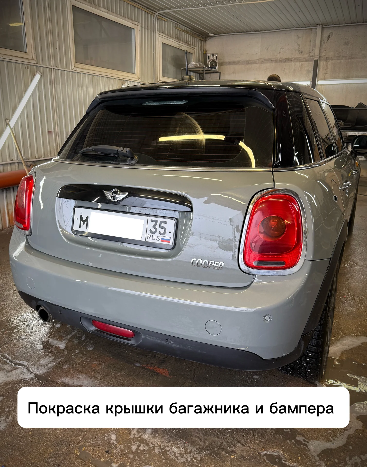 Кузовной ремонт - миниатюра 4
