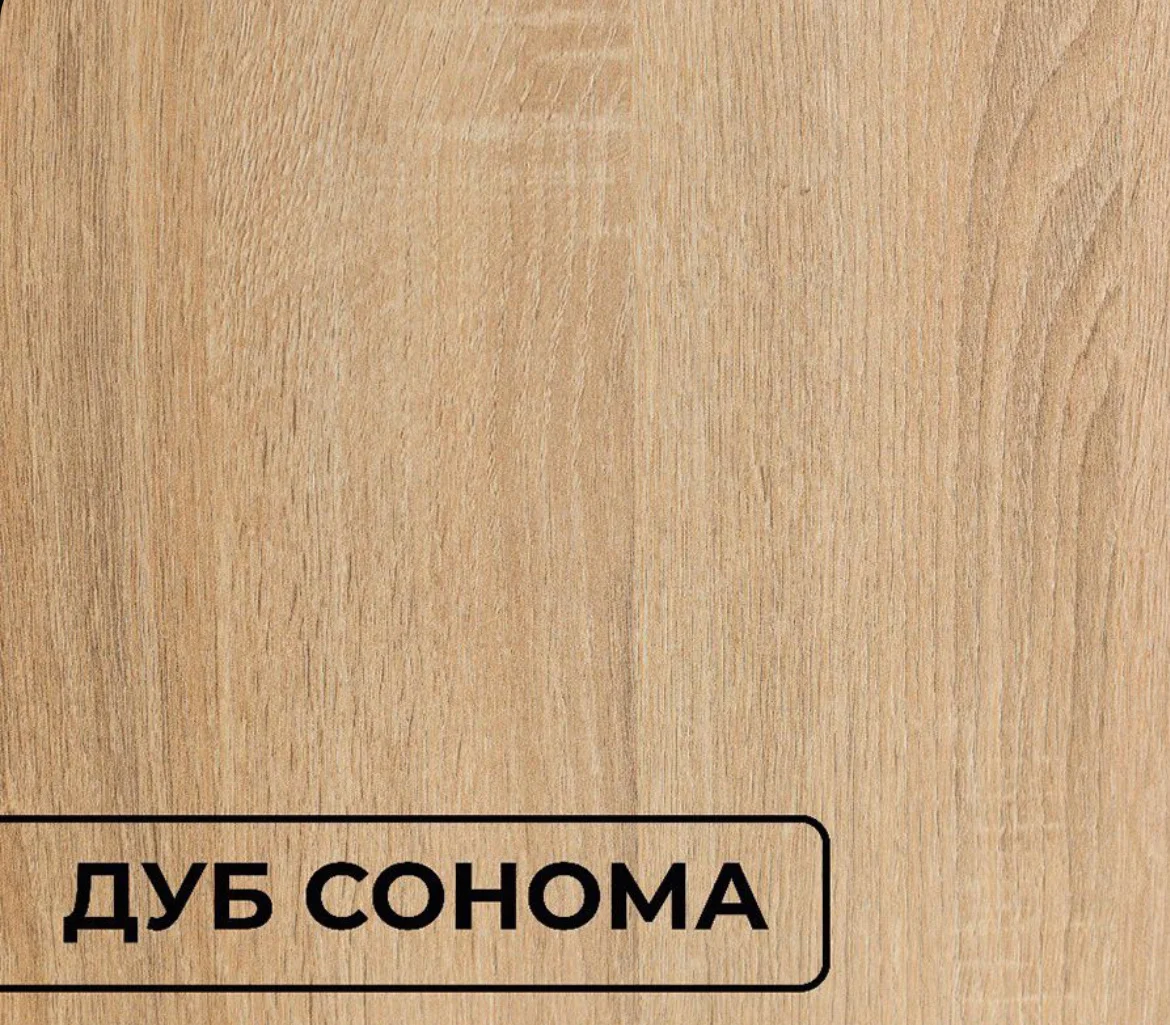 Стеллаж для книг напольный граникум - миниатюра 4