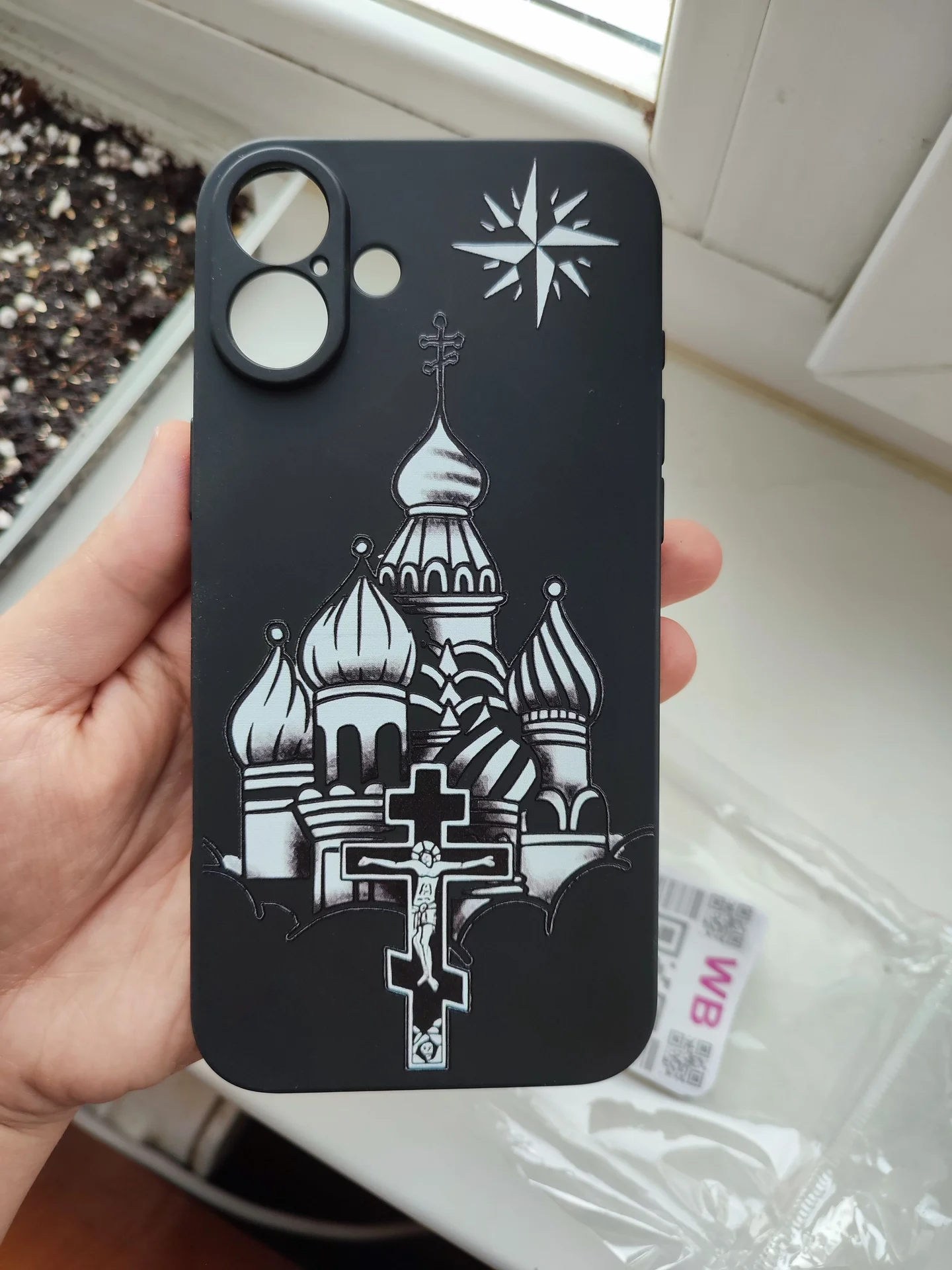 Чехол на айфон 16+ - миниатюра 3