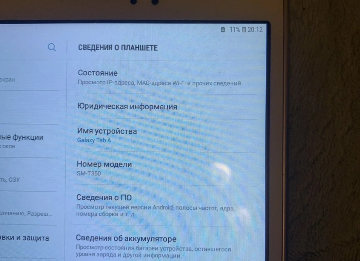 Планшет Samsung tab A - миниатюра 4