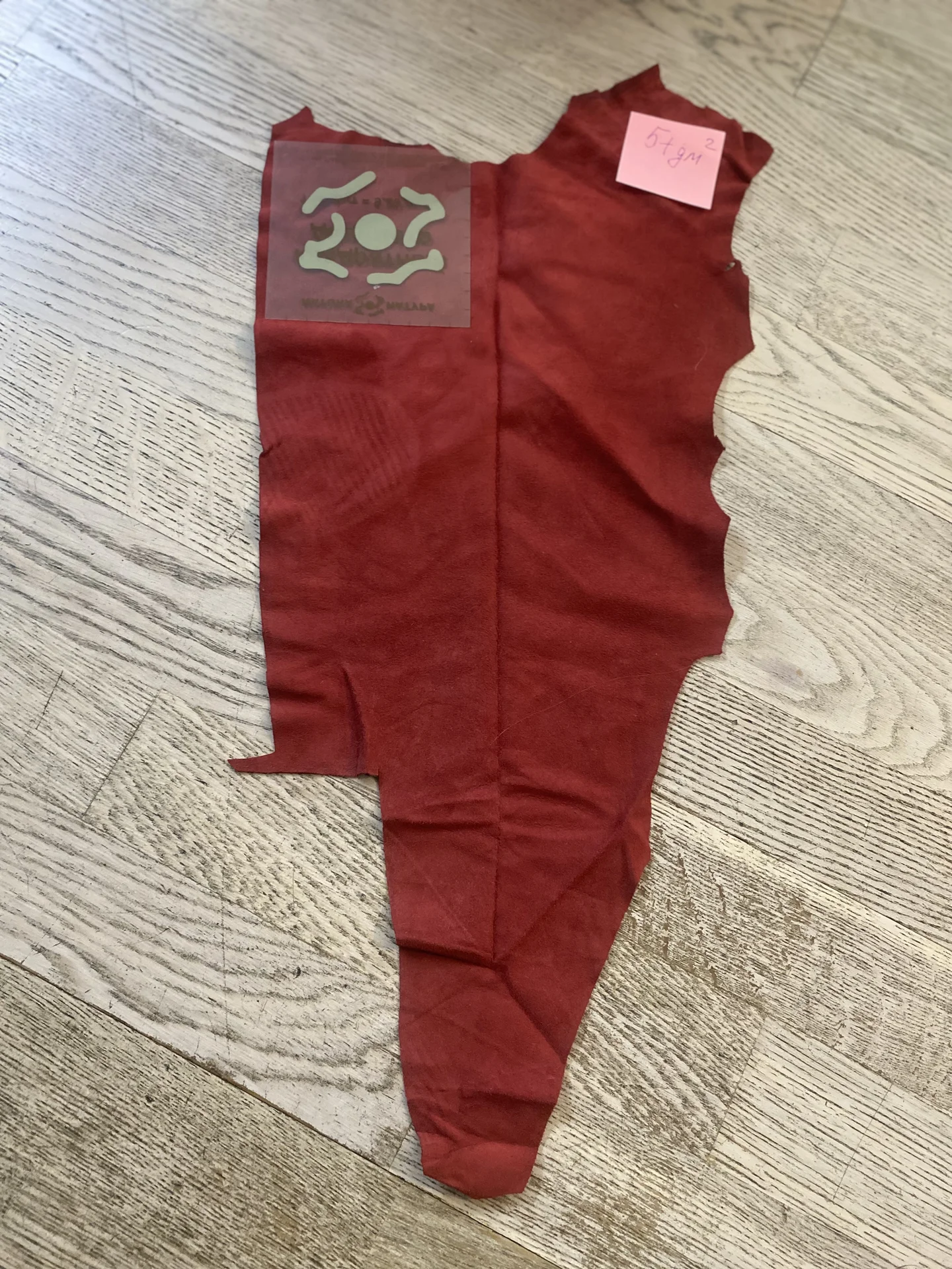 Замшевые кусочки - миниатюра 2