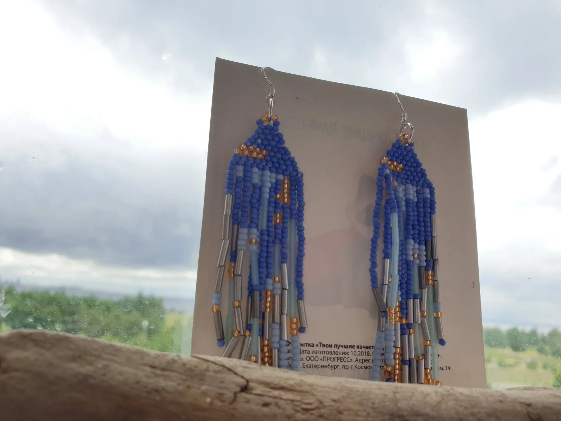 Сережки из бисера с серебряной застежкой - миниатюра 4