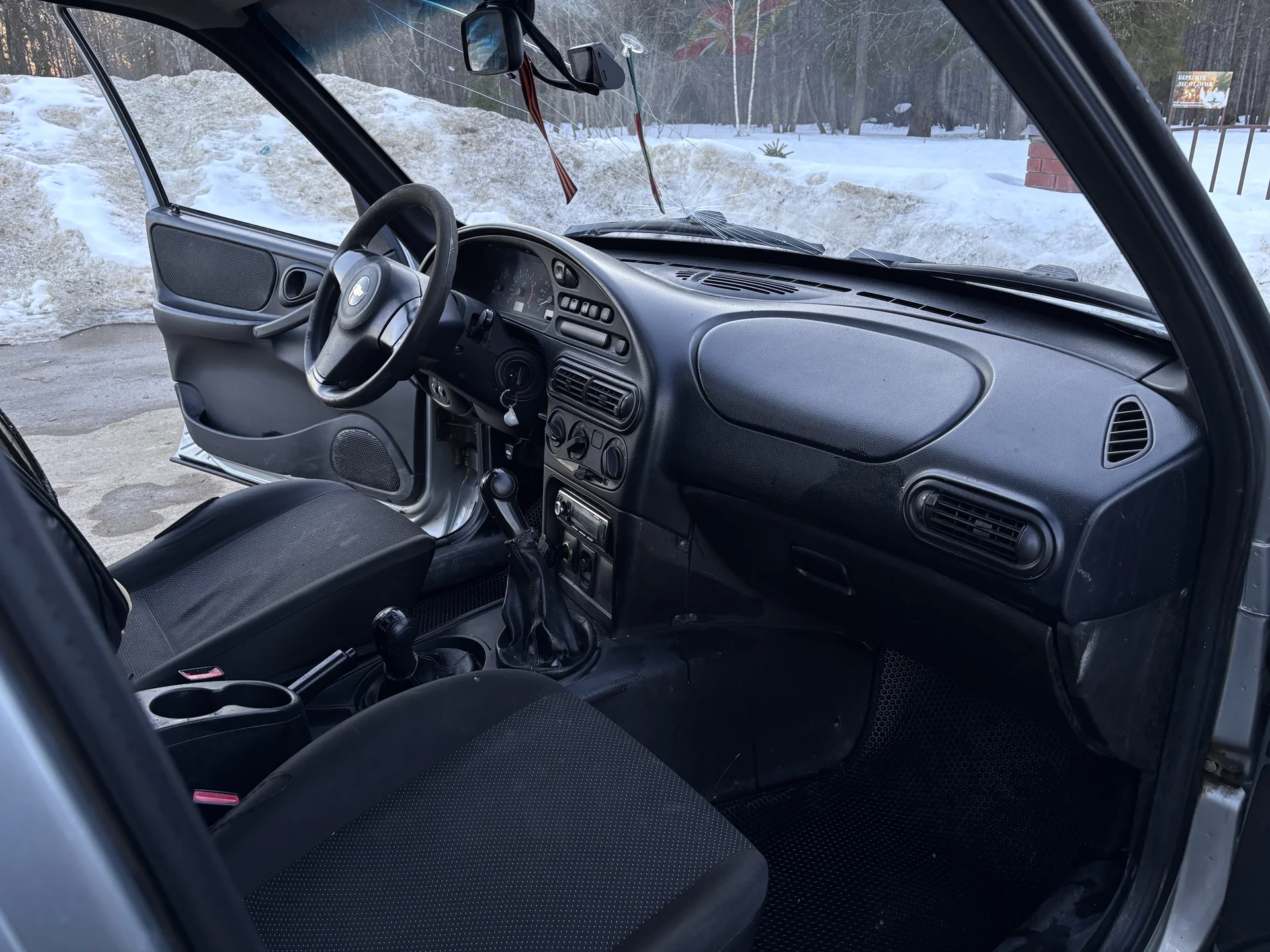 Продажа машины Chevrolet Niva 2014 года - миниатюра 8