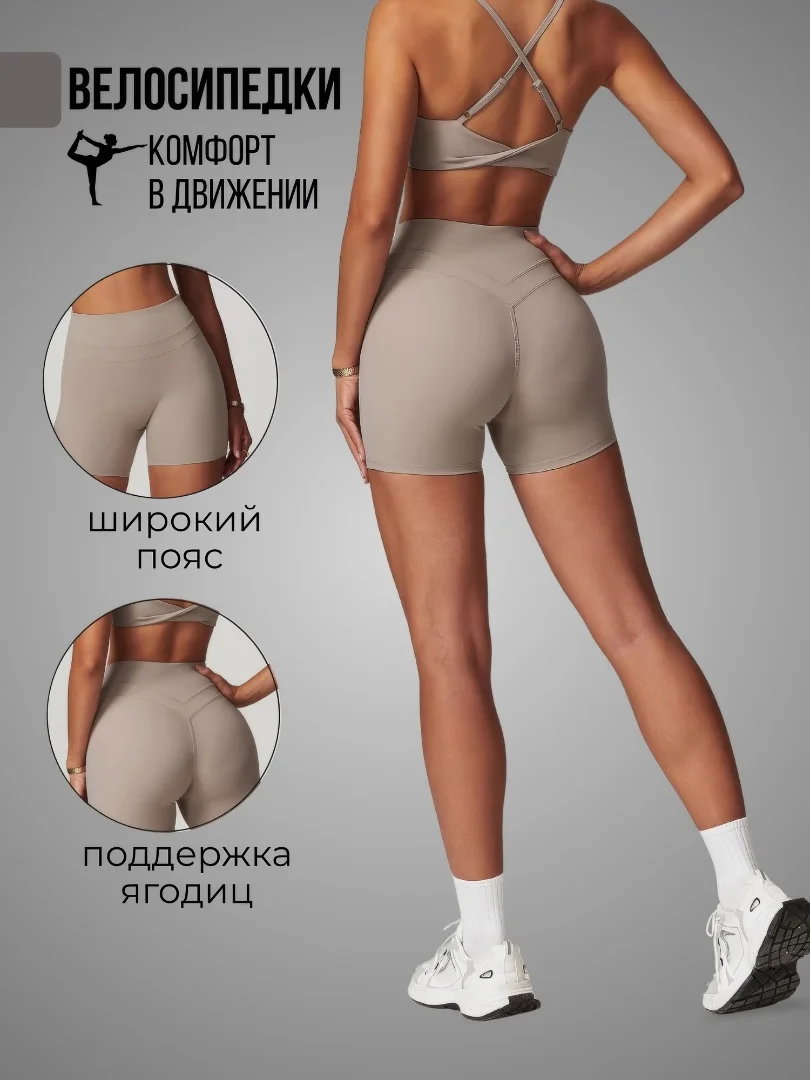 Карточки для Wildberries и Ozon - миниатюра 10
