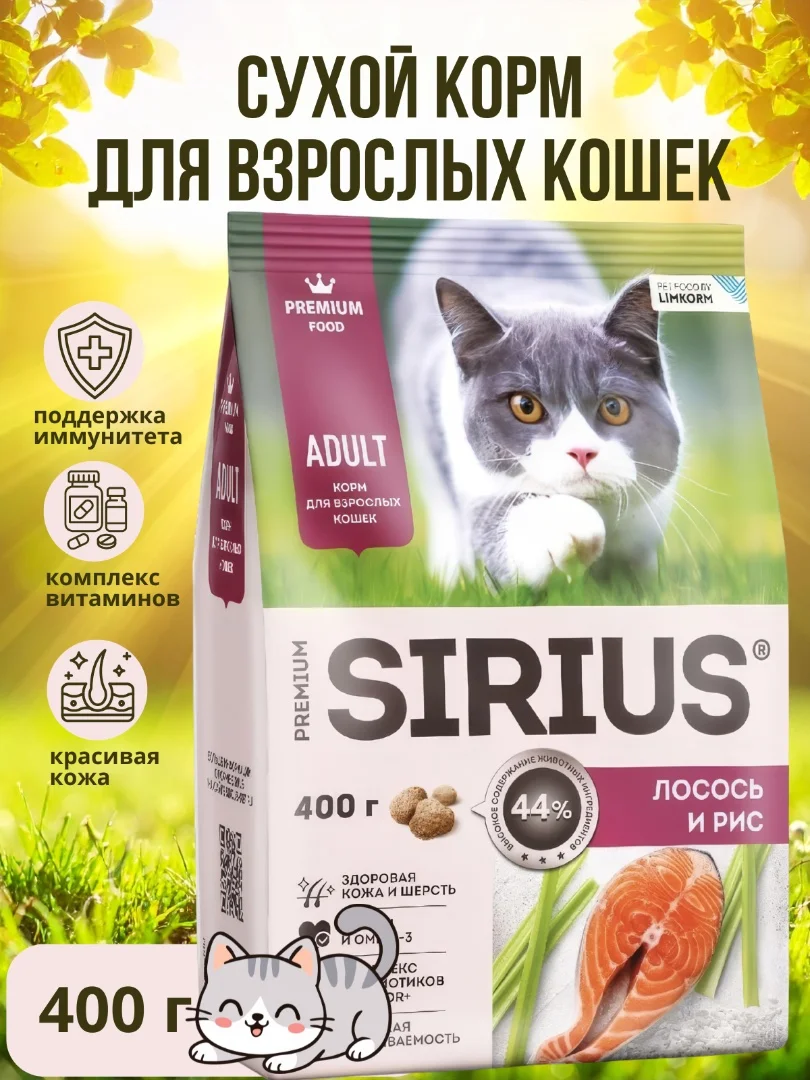 Карточки для Wildberries и Ozon - миниатюра 13