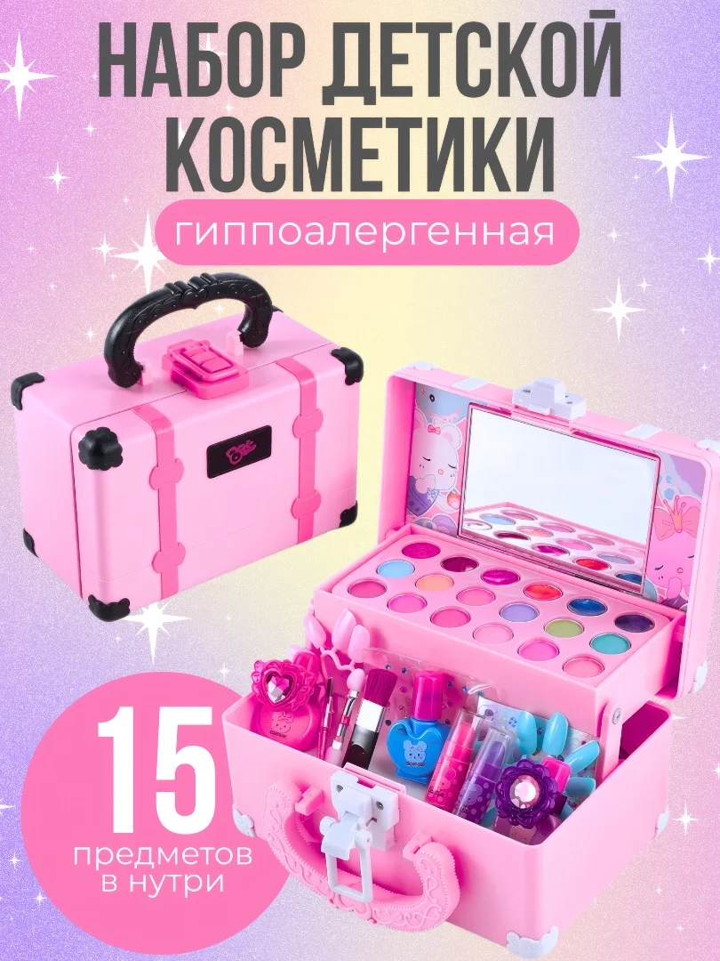 Инфографика для маркетплейсов - миниатюра 4