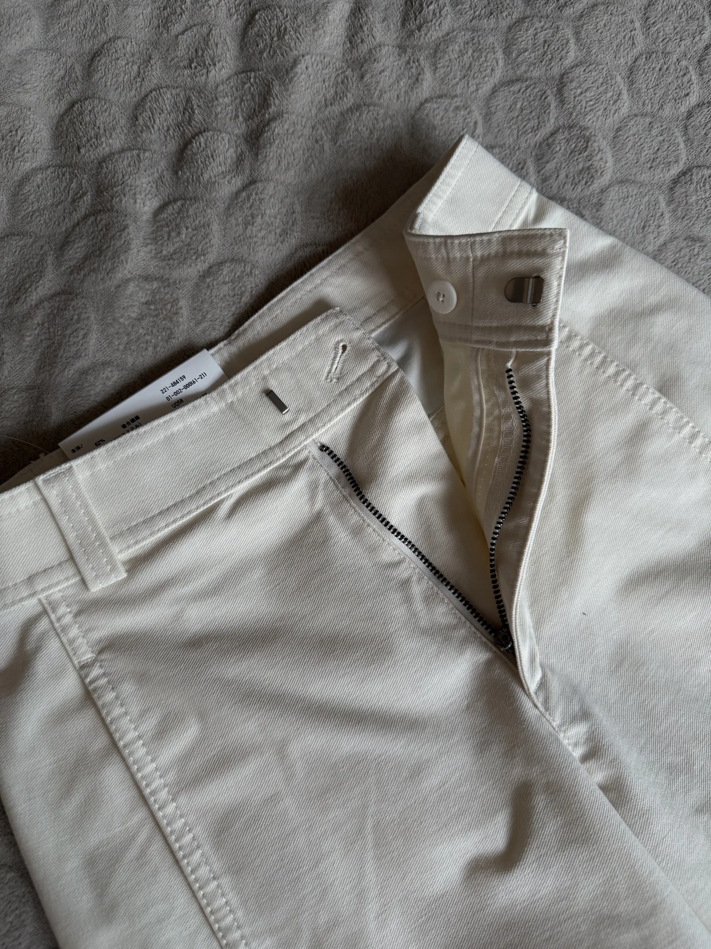 Брюки Uniqlo Barrel - миниатюра 3