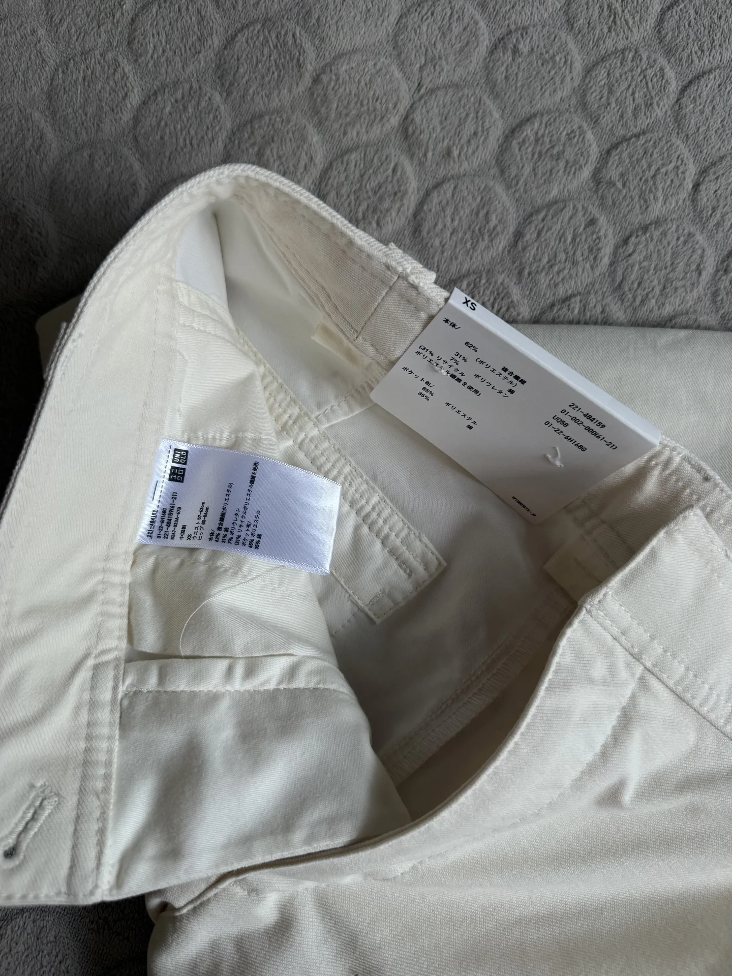 Брюки Uniqlo Barrel - миниатюра 4
