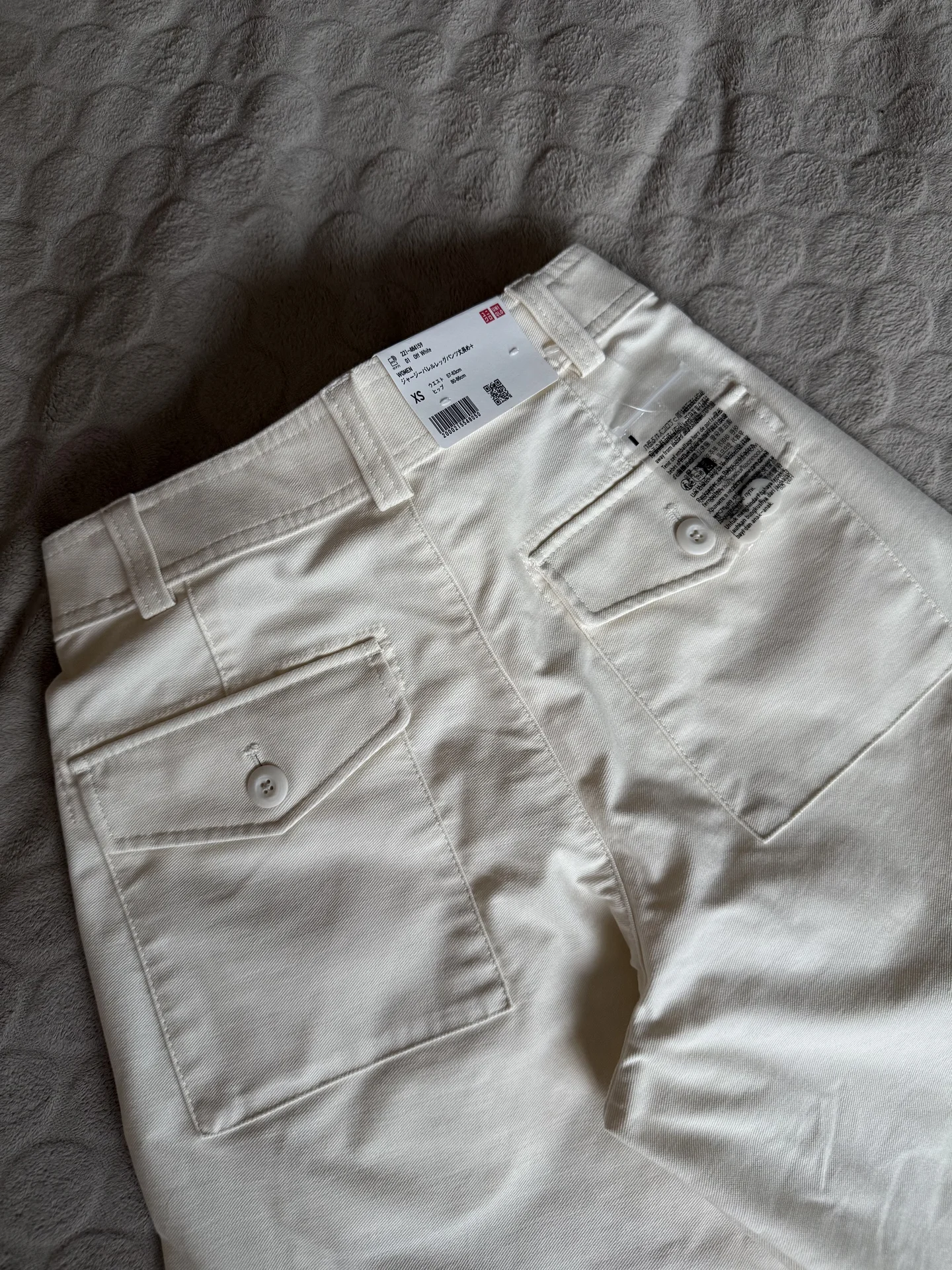 Брюки Uniqlo Barrel - миниатюра 5