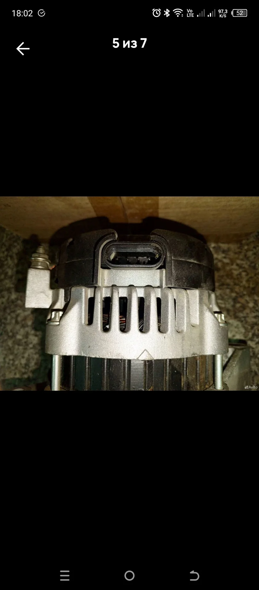 Генератор для спецтехники cummins 12V/95A - миниатюра 5