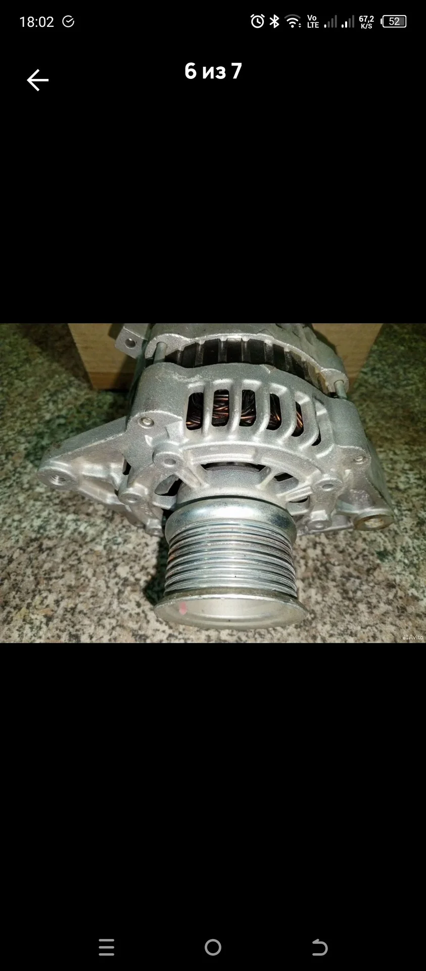 Генератор для спецтехники cummins 12V/95A - миниатюра 7