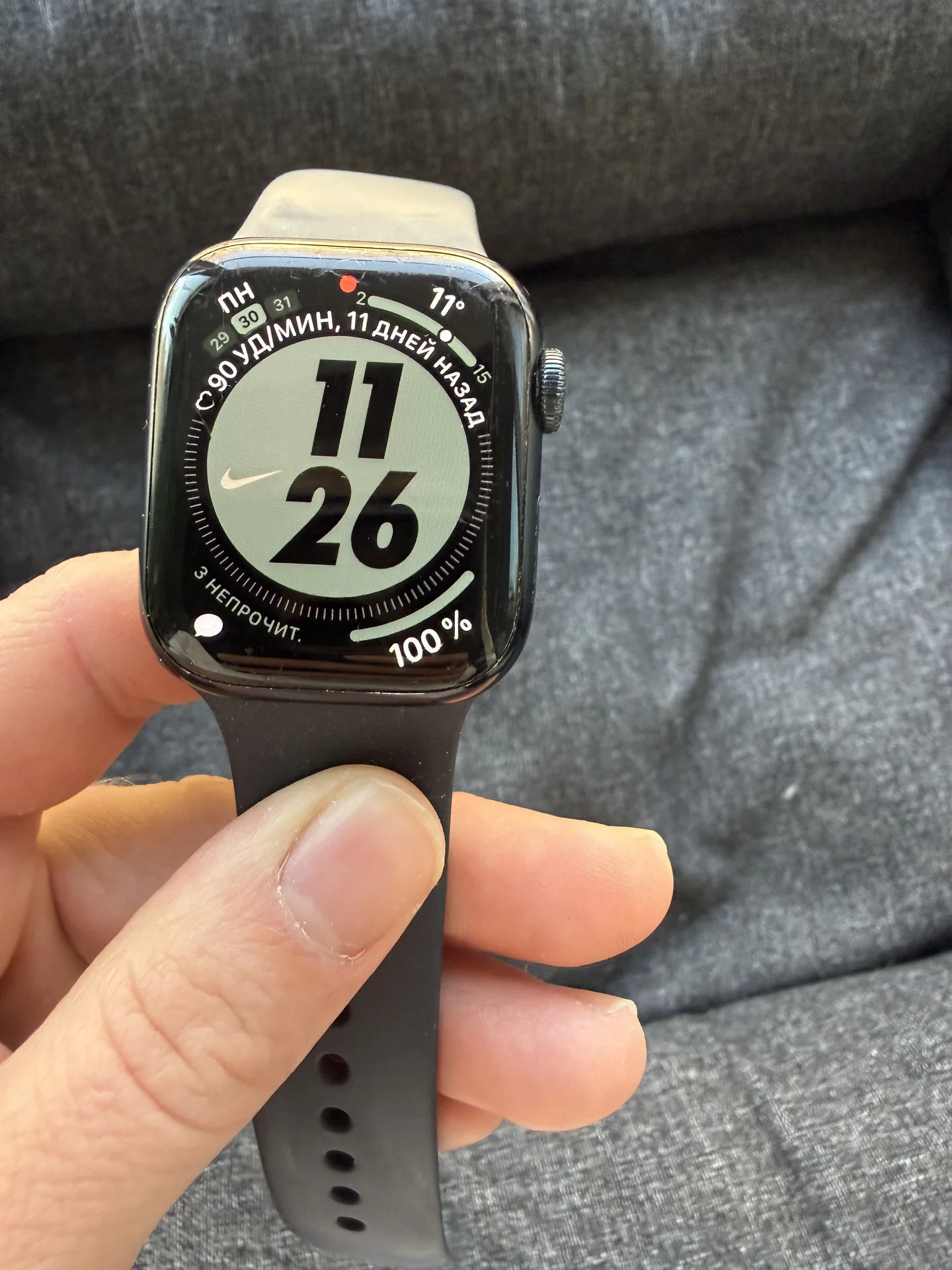 apple watch 7 41mm - изображение 1