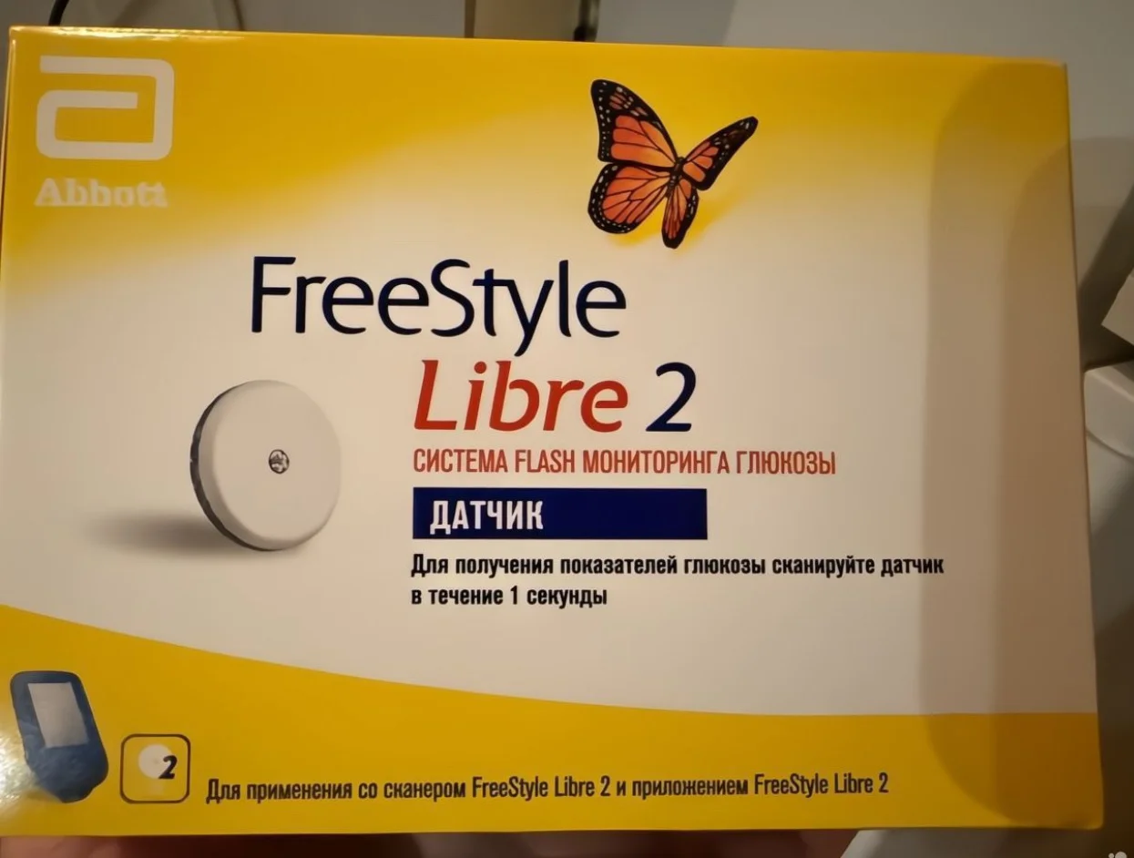 Датчик мониторинга глюкозы Libre 2 - изображение 1