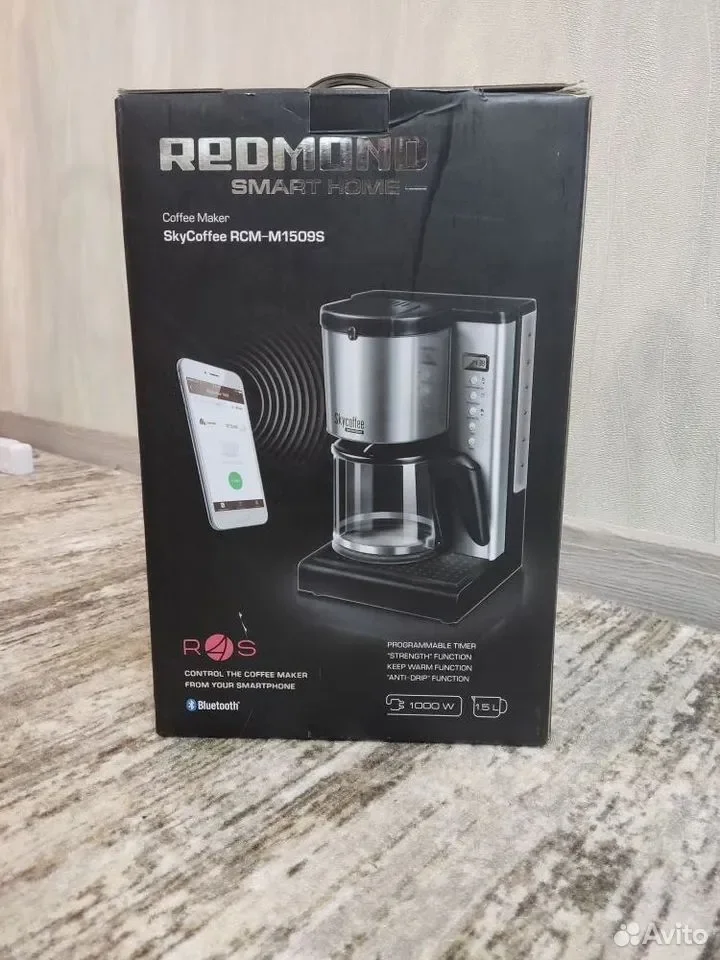 Умная капельная кофеварка Redmond M1509S SkyCoffee - миниатюра 2