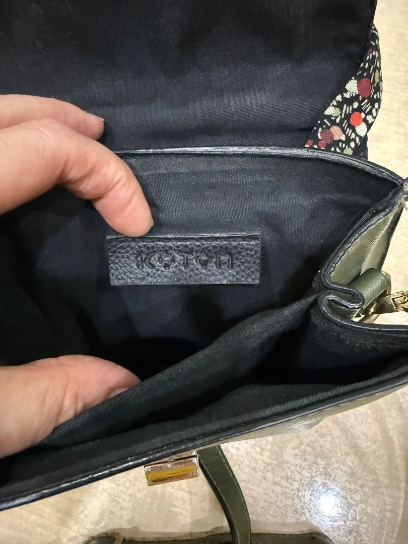 Сумочка Koton - миниатюра 6