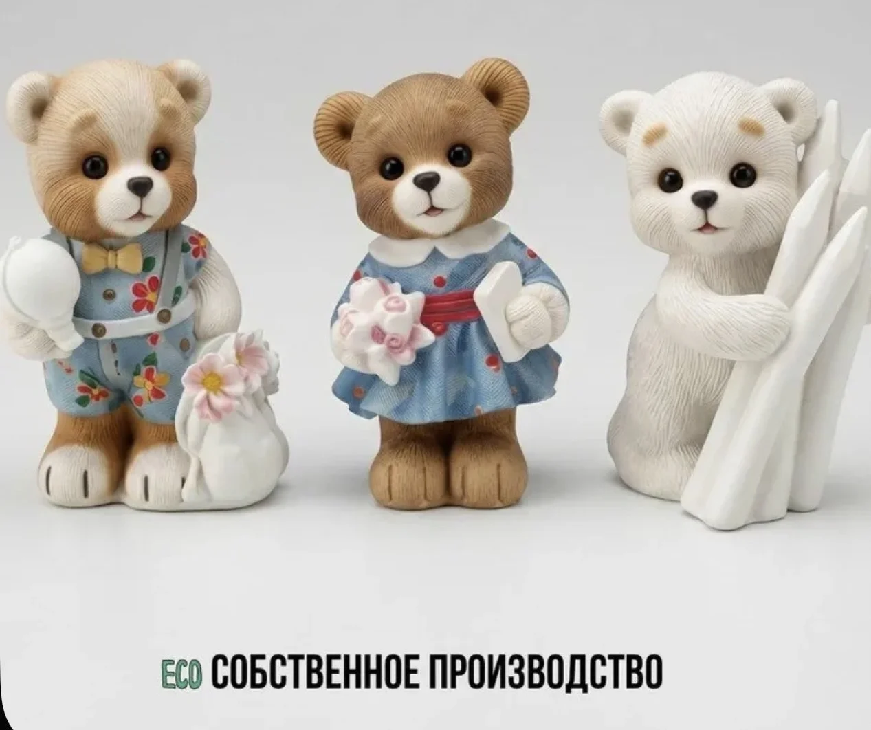готовый набор для раскрашивания Мишки - изображение 1